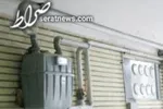 کمیسیون تلفیق مصوبه جدیدی برای حذف ارز ترجیحی نداشت