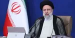 بازگشت ساعات کاری به روال قبل/ لغو تعطیلی پنجشنبه‌ها در سراسر کشور