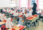 تمام مقاطع تحصیلی و ادارات استان تهران فردا به صورت حضوری فعال هستند