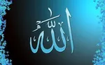 ائمه اطهار(ع) مفسران وحی و پایه‌های توحید/ ضرورت شناخت امام عصر