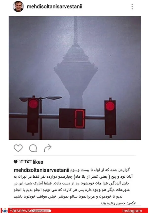  سیدجواد رضویان، بازیگر: خدا به دادمون برس