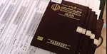 پلمب شرکت‌های گران‌فروش ویزای عراق