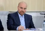 پیام تسلیت رهبر انقلاب در پی درگذشت والده حجت‌الاسلام والمسلمین تحریری