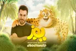 عکس | استوری گرشا رضایی درباره برنامه هتاک شبکه افق