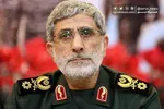 عکس / تصیر جالب از سردار قاآنی در دیدار رهبر انقلاب با مسئولان نظام