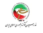 آخرین رنکینگ برترین آزادکاران جهان اعلام شد
