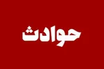کشف جسد مرد خون‌آلود در کیسه زباله