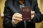 نگاه کردن به موبایل حین راه رفتن در این کشور ممنوع می‌شود