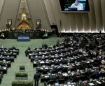 بازگشت طرح «تشدید مجازات جاسوسی» به مجلس