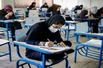 درآمد ۱۰۰۰ میلیارد تومانی آموزش و پرورش از کنکور!