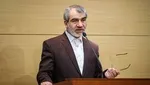 خبر در بانک سرمایه خرید و فروش می‌شد/ کارت هدیه می‌دادند و از کارمندان اطلاعات می‌گرفتند