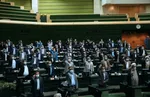 از تعیین اولتیماتوم برای شهید رئیسی تا سکوت مرگبار در برابر پزشکیان! | ذوب در وفاق!