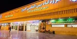 مسکن ملی پرند چند قیمت خورد؟