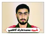 انتخاب رشته ۴۰ دقیقه‌ای ۶۰۰ تا ۲ و نیم میلیون!