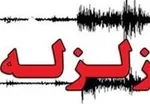 نگرانی از ایمنی ۴۳درصد مدارس تهران