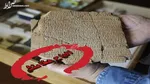 کشف انباری از سکه در بلندی‌های جولان