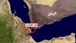 الاخبار: واشنگتن از کارت باب المندب می‌ترسد