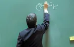 آموزش‌وپرورش اطلاعیه‌ داد