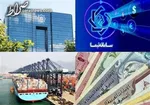 افزایش ۲ برابری تامین ارز کالا‌های اساسی