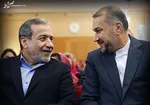همسویی توییتر با آل سعود