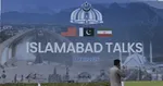 بیانیه نمایندگان مجلس در خصوص لز‌وم شفاف‌سازی جزئیات مذاکرات پاکستان