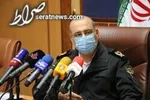 کلاهبرداری ۵۰ میلیارد ریالی از ۱۴۰۰ نفر با یک نرم‌افزار