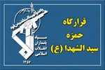 عکس جنازه های تروریست ها در کردستان + جزئیات عملیات