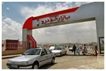 قیمت روز خودرو ۲۰ دی ۱۴۰۳
