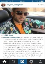 غیبت دوباره صادقیان در تمرین