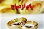 از همسان‌سازی حقوق بازنشستگان چه خبر؟
