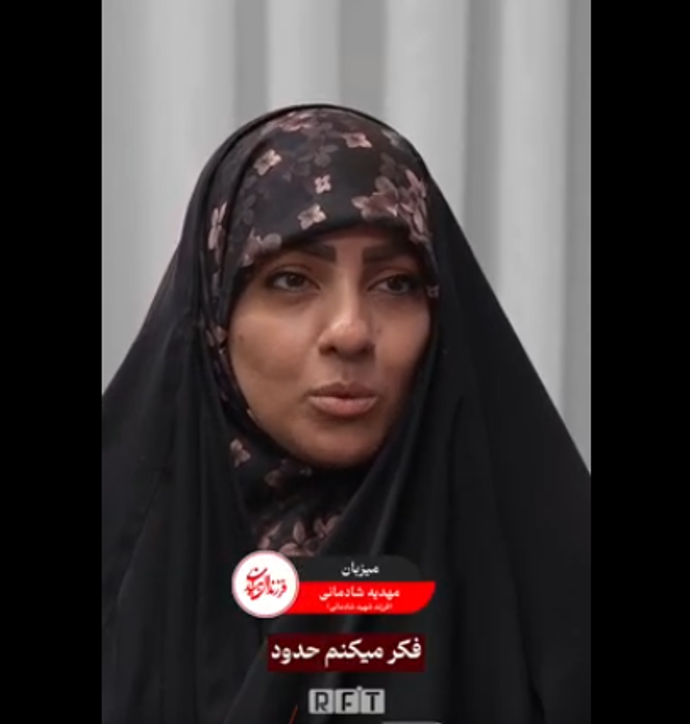 فیلم| روایت تلخ همسر محافظ شهید رهبر انقلاب