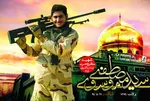 تقدیر خانواده جوانترین شهید مدافع حرم از حاتمی کیا / انگشتر مقام معظم رهبری هدیه به حاتمی کیا + عکس