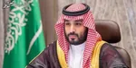عربستان دنبال مصونیت حقوقی بن سلمان در آمریکا
