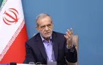 پزشکیان: باید قدرت خرید مردم و میزان بهره‌مندی از کالابرگ محاسبه شود