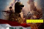 قطر: ایران هزاران سال اینجاست و جایی نمی‌رود| باید راهی برای عبور از این شرایط پیدا کنیم