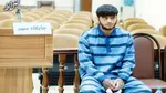 درخواست فوری مادربزرگ‌های ماهان صدرات که در انتظار حکم اعدام است + فیلم
