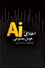 ترفند‌های پرهیز از پرخوری در نوروز