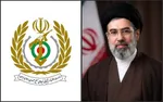 پیام رئیس قوه قضاییه در پی قهرمانی تیم ملی وزنه‌برداری جوانان
