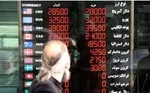 سود سپرده بانکی تغییر نمی‌کند