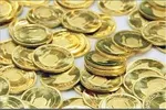 قیمت جهانی طلا امروز ۱۳۹۷/۰۸/۲۵