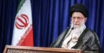 رهبر انقلاب در پیامی درگذشت حجت‌الاسلام موسویان را تسلیت گفتند
