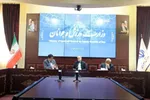 احتمال سقوط از ارتفاعات قرقیزستان به خاک چین!
