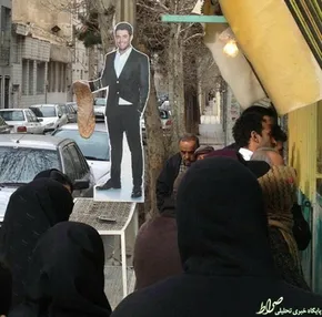عکس/ جیمی‌جامپ اختصاصی قلعه‌نویی!
