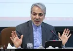 آغاز بررسی کلیات لایحه بودجه ۹۸ در کمیسیون تلفیق