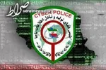 کلاهبرداری اینترنتی با پوشش بوتیک اینستاگرامی