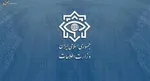 دستگیری ۱۰ عضو داعش در غرب و جنوب کشور/ تروریست‌ها قصد عملیات تروریستی در میان عزاداران را داشتند