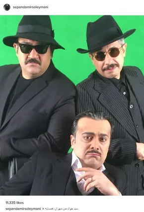 عکس/رفاقت «مهران غفوریان» با گوزن ها