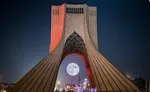 برج آزادی امشب صورتی می‌شود