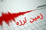 وقوع زلزله ۵.۳ ریشتری در ترکیه