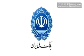 فیلم| تاکید وزیر کشور در مورد تامین اتوبوس برای بازگشت اتباع